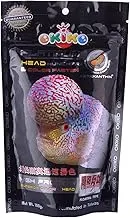 Okiko Platinum Flower Horn Fish Food|Original Quality Good Hump Shape In Flower Horn| Vibrant Colors &amp;Fast Growth - All Life Stages, Pellet, 100 G
