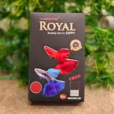 Royal Guppy Fish Food for All Life Stages, 22 G (Pack of 2),Pellet