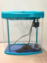 RS 380A 30L aquarium